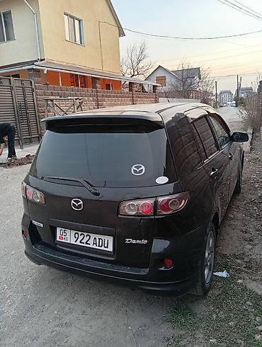 рамка мазда демио: Mazda Demio: 2005 г., 1.3 л, Автомат, Бензин, Хэтчбэк — 1