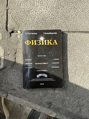 Razilasma var Kitab ideal vezyetde 1 heftedi alinib Oz kitabimdi