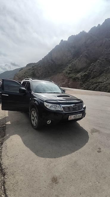 chek it: Subaru Forester: 2009 г., 2 л, Автомат, Бензин, Кроссовер — 3