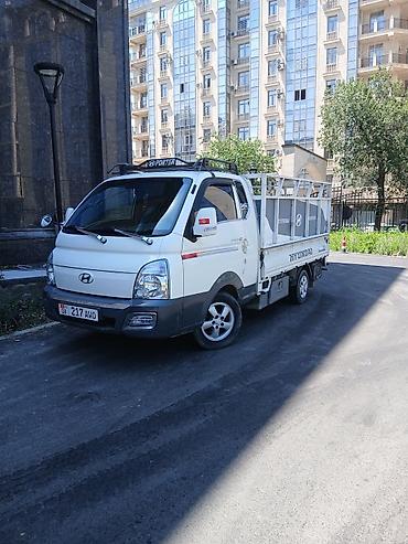 Заказать Хендай портер, Вывоз строй мусора, C грузчиком