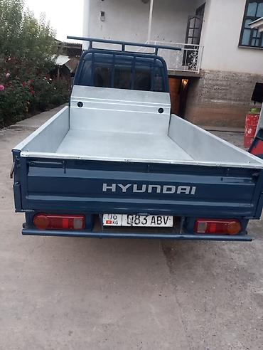 диска на хундай: Hyundai Porter — компактный грузовой пикап с тентованным кузовом — 3