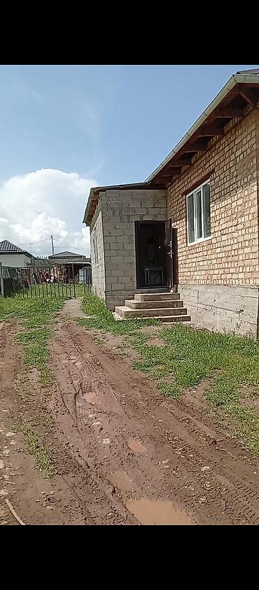 Продажа коттеджей и домов: 🔥🔥🔥Продаётся участок 7 соток с новым домом в селе Бир Булак — 1