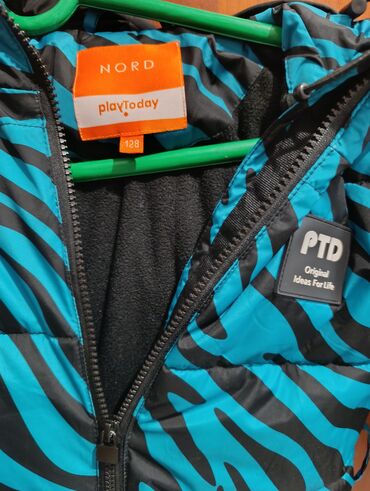 Пальто: Пальто — 2