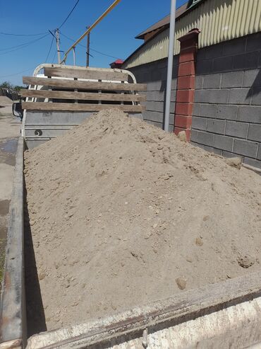 доставка шаурмы: Песок песок кум песок кум песок кум песок кум песок кум песок кум