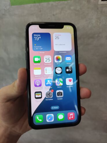чехлы на iphone xr: IPhone Xr, Б/у, 64 ГБ, Black Titanium, Чехол, 78 %