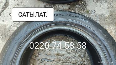195 70 с: Шины 185 / 65 / R 15, Лето, Б/у, Комплект, Легковые, Россия, Kama — 1