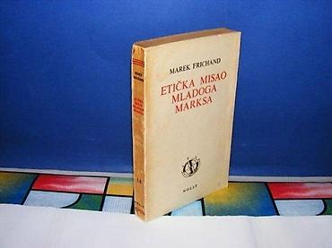nike tech: ETIČKA MISAO MLADOGA MARKSA Marek Frichand nolit 1966 stanje vrlo — 1
