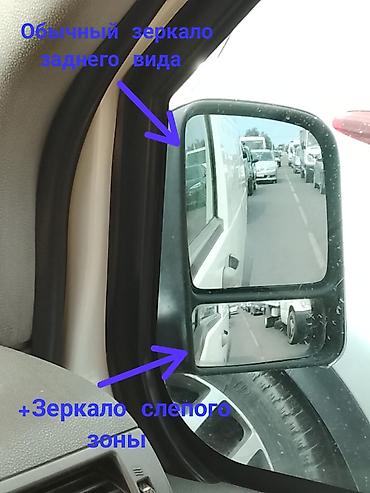 Ford: Ford Tourneo Connect: 2005 г., 1.8 л, Механика, Дизель, Фургон — 13