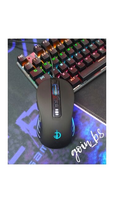 компьютерные мыши qilive: Мышь игровая с подсветкой бесшумная Jug G 800. dpi