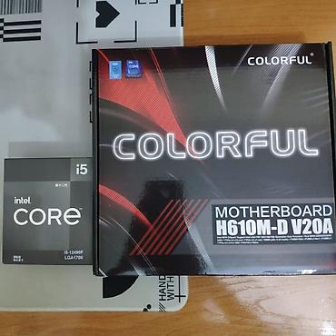 Материнские платы: Материнская плата, Новый, Для ПК — 4