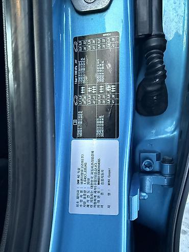 Другие автомобили: Mini Cooper 1.5 турбо Год 2018 машина кореец🇰🇷🇰🇷🇰🇷 Все вопрос — 17