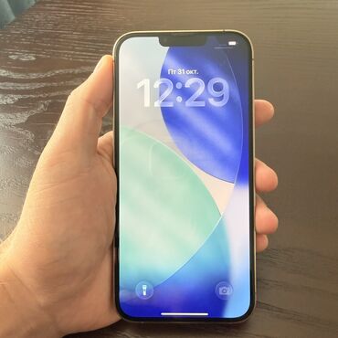 чехлы на айфон 13 про макс бишкек: IPhone 13 Pro Max, 512 ГБ, Коргоочу айнек, Кабель, Куту