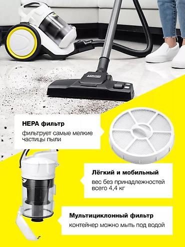 Пылесосы: Пылесос, Karcher, Стандартный, Смешанная, Сухая, Влажная, Фильтр для воды, Контейнер, Мешок — 8