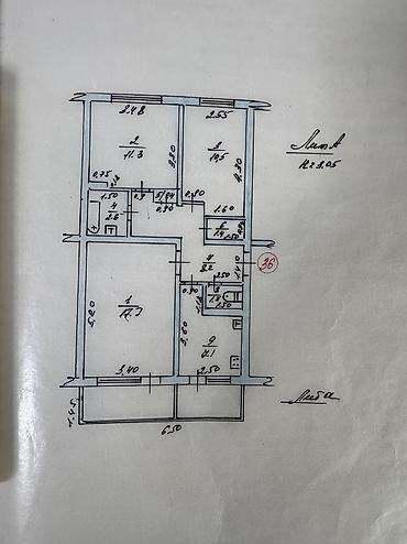 Продажа квартир: 3 комнаты, 64 м², 106 серия, 4 этаж, Старый ремонт — 14