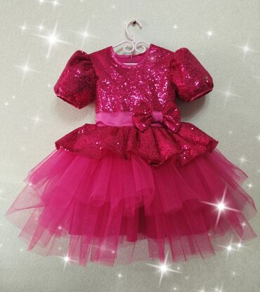 розовое: Детское платье, цвет - Розовый, Новый