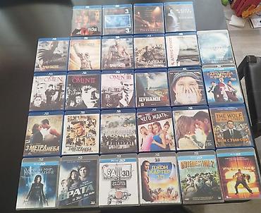 blu ray disk: Şəxsi kolleksiyamdan Blu-ray və Blu-ray 3D disklər satıram. Qeyd — 2