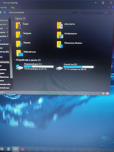 Настольные ПК и рабочие станции: Компьютер, ядер - 4, ОЗУ 8 ГБ, Для несложных задач, Б/у, Intel Core i5, NVIDIA GeForce GTX 1050, HDD + SSD — 10