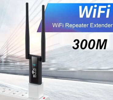 wifi modem: Wifi gücləndirici, 2,4 GH. 300 metr məsafə