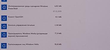 Мониторы: Монитор, AOC, Б/у, 23" - 24" — 9