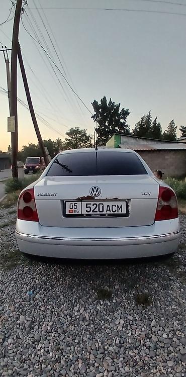 Транспорт: Volkswagen Passat: 2005 г., 1.8 л, Механика, Бензин — 9