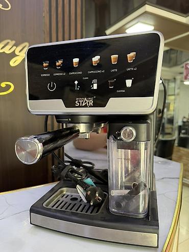 pioneer 7150: Кофеварка, кофемашина, Б/у — 2