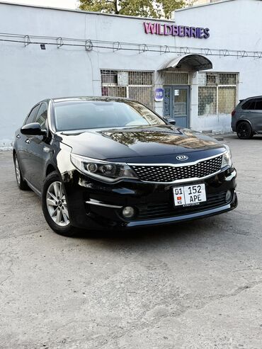 крепление для велосипеда на машину бу: Kia K5: 2017 г., 2 л, Автомат, Газ, Седан