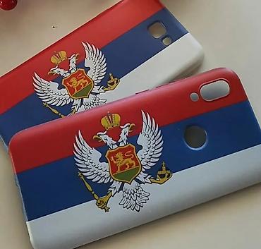 mirisljave svece: Poštovani, izrađujemo maske za telefon sa štampom po Vašoj želji – — 5