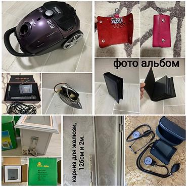 Масло, консервы: Продаю ! Находится в 5-мкр — 2