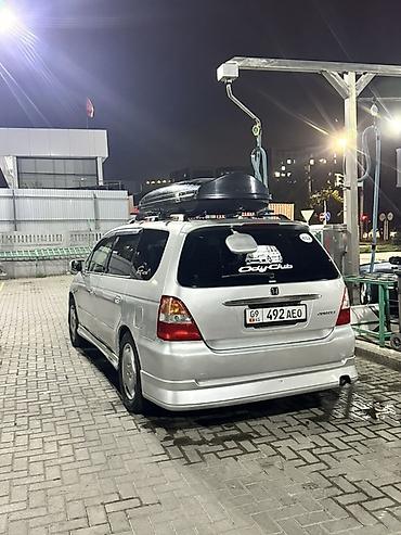 210: Honda Odyssey: 2000 г., 2.3 л, Автомат, Газ, Минивэн — 2