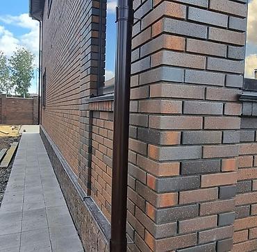 Огнеупорный кирпич: Шамотный кирпич, 250x124x65 — 51