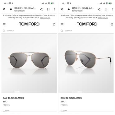 Солнцезащитные очки: Очки в Бишкеке, брендовые(мужские и женские) Все фото и цены скину — 7