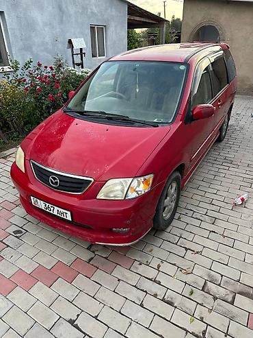 work cr kai: Mazda MPV: 2000 г., 2.5 л, Автомат, Бензин, Минивэн — 5