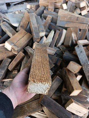 Дрова: Дрова Сосна — 20