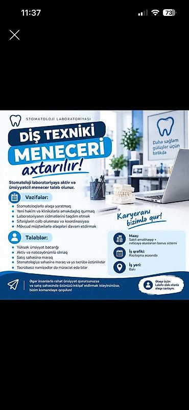 satici axtariram: Satış meneceri tələb olunur, İstənilən yaş, Təcrübəsiz, Aylıq ödəniş — 1
