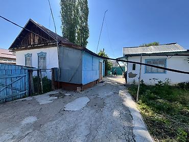 квартира дом каракол: Үй сатылат
Ыссык-Көл обл Түп районунан — 1