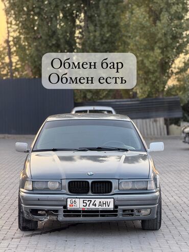 машина жылыткыч: BMW 3 series: 1991 г., 1.8 л, Механика, Бензин, Седан