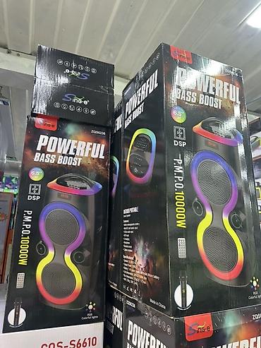 Аудиотехника: Портативная акустическая система Sing-e Powerful Bass Boost (Outdoor — 2