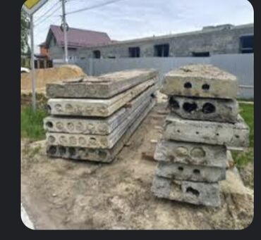 Пустотные плиты перекрытия: Б/у, Размер: 1.5 x 6 x Другое, Установка, Демонтаж, Гарантия — 2