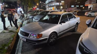 обмень на ауди: Audi 100: 1991 г., 2.6 л, Механика, Бензин, Седан