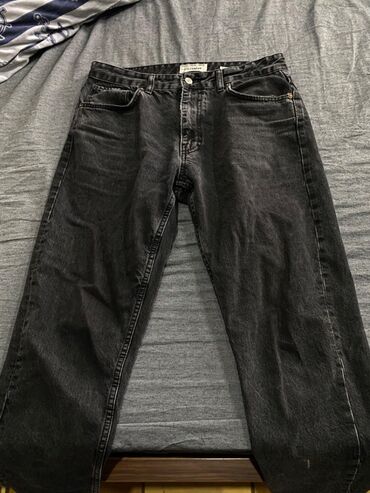 pull and bear: Cins şalvar, Pull and Bear, M (EU 38)