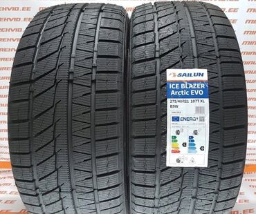 афто рынок: Шиналар 275 / 40 / R 21, Кыш, Sailun