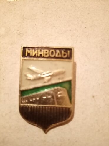 İdman kubokları və medalları: Znacoklar hamsı bir yerdə satılır — 4