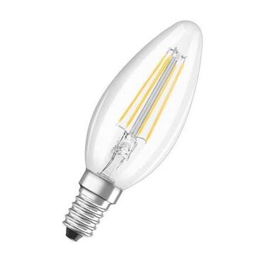 LED lampalar: LED işıqlandırma lampaları – müxtəlif modellər Topdan satiw ucuz — 11