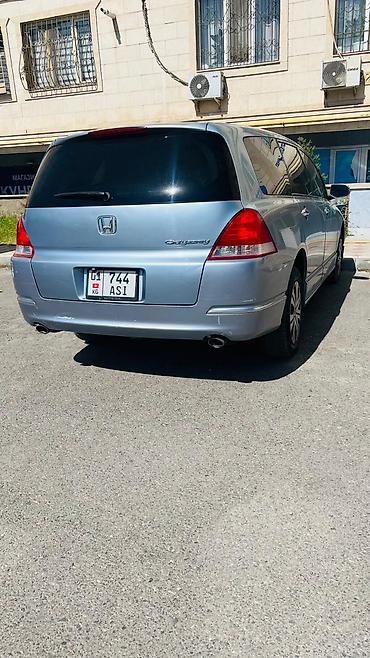 Продажа авто: Honda Odyssey: 2004 г., 2.4 л, Вариатор, Газ, Минивэн — 5