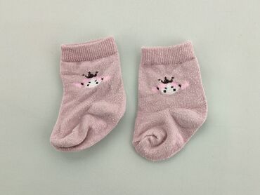 długie skarpety dziewczęce: Шкарпетки, 16–18, стан - Хороший