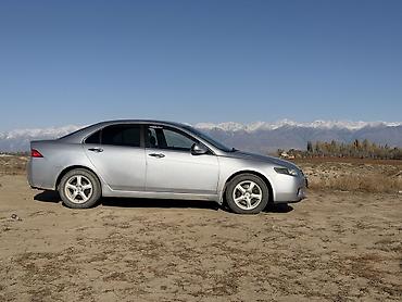 ниссан куп кпп падушка цена бишкек: Honda Accord: 2004 г., 2.4 л, Автомат, Бензин, Седан — 1