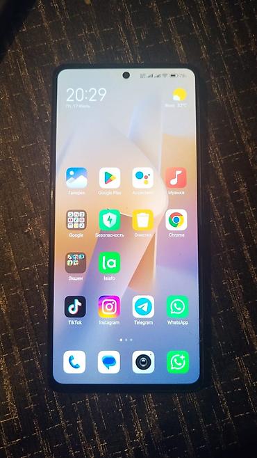Xiaomi 11T, rəng - Mavi,
Barmaq izi lalafo.az -da Xiaomi 11T, rəng - Mavi,
Barmaq izi