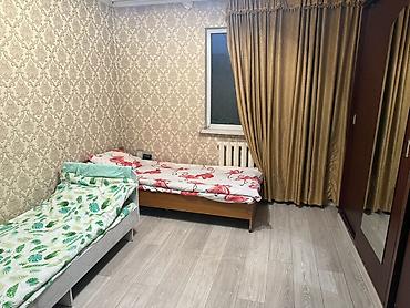 Посуточная аренда комнат: Аманат — пансион заботы и уюта Уютный частный пансион для пожилых — 5