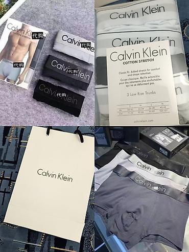 Носки и белье: Брендовое мужское нижнее бельё Calvin Klein в 46 и в 48 размерах по — 2