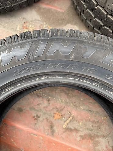 Шины: Зимняя шина Pirelli Ice Storm, бесшипованная (studless). Размер — 2